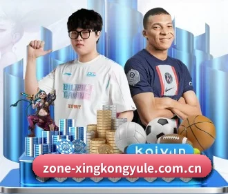 星空娱乐 APP